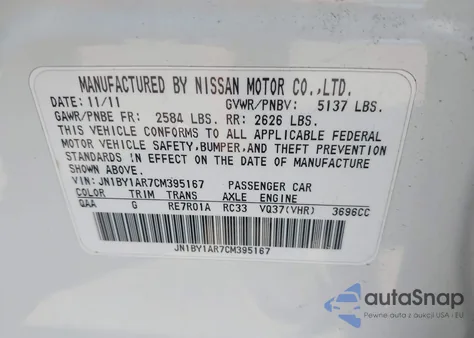 2012 Infiniti M37X from USA, damaged, VIN JN1BY1AR7CM395167